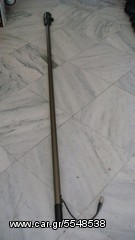 Γεωργικό 2023-thumb-4
