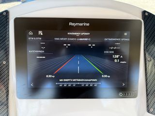 Indigo Marine 2020 INDIGO-20-thumb-60
