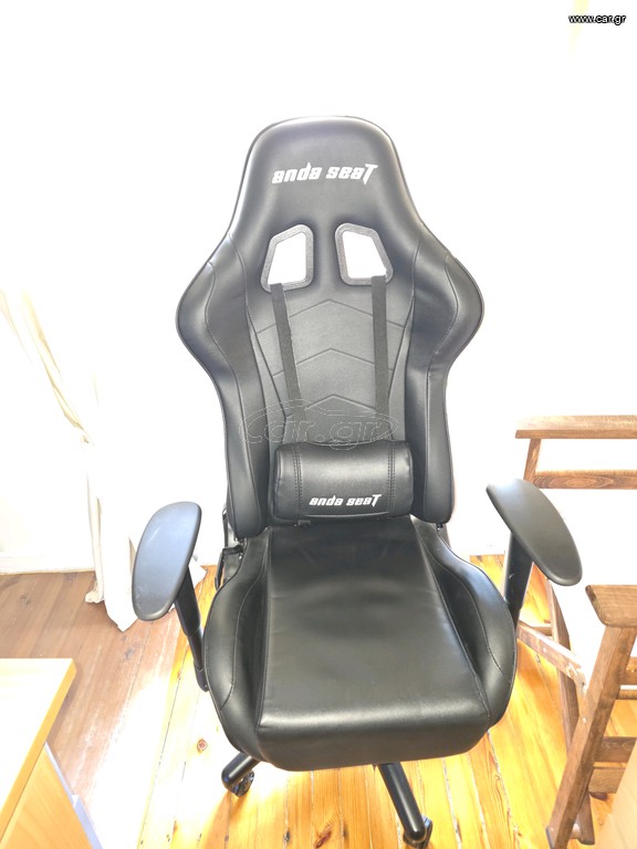 Anda seat