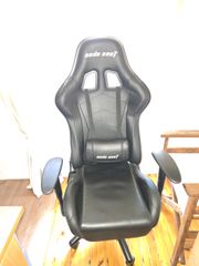 Anda seat