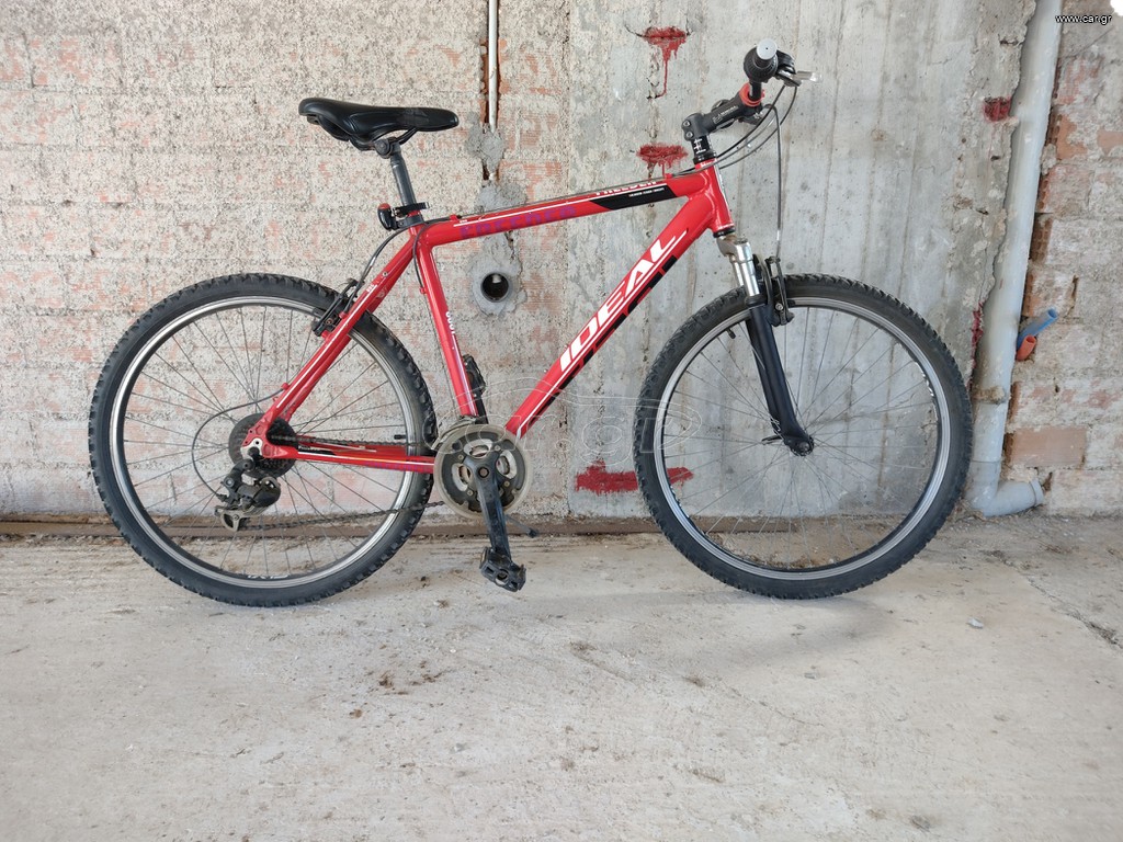 All - Mountain Ideal 2015