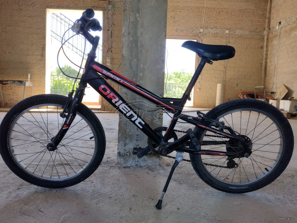 BMX Orient 2019