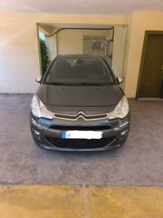 Citroen C3 2016 Μαζί με μπαγκαζιερα modula και μπάρες Hermes