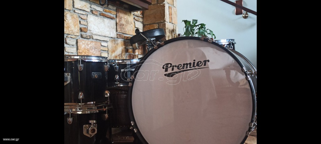 Drumset Olympic by Premier