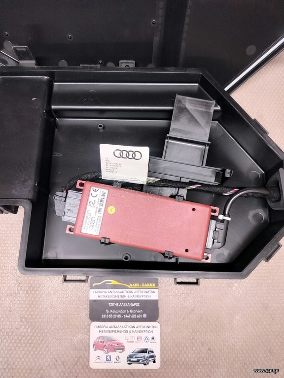 CAR INTERFACE ΕΓΕΚΦΑΛΟΣ AUDI A4 00-07 8D0862335B