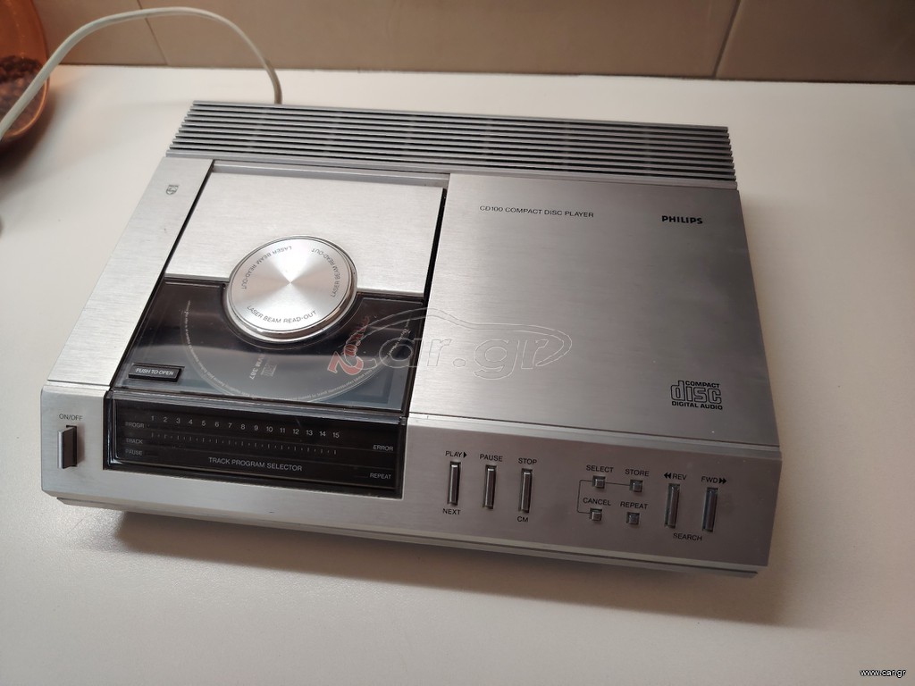PHILIPS CD-100 Aριστο, 100% λειτουργικο