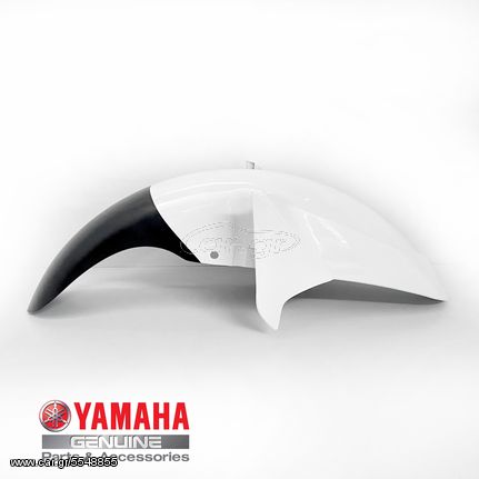 Φτερό Εμπρός Yamaha Crypton X Ασπρο Γνήσιο