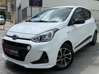 Hyundai i 10 2019 PREMIUM PACK - NAVI,EURO 6!!!-thumb-42