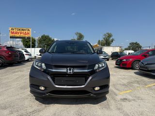 Honda HR-V 2015 EXECUTIVE ΗΛ/ΟΡΟΦΗ XENON NAVI KAMERA LED-thumb-4