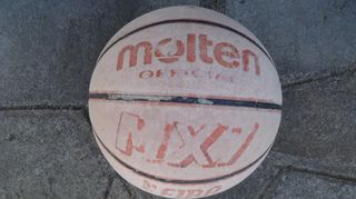 Μπάλα μπάσκετ Molten MX7, Νο 7