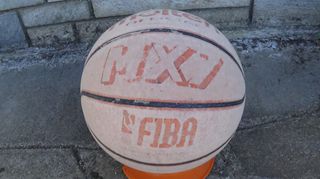 Μπάλα μπάσκετ Molten MX7, Νο 7-thumb-1