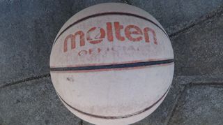 Μπάλα μπάσκετ Molten MX7, Νο 7-thumb-4