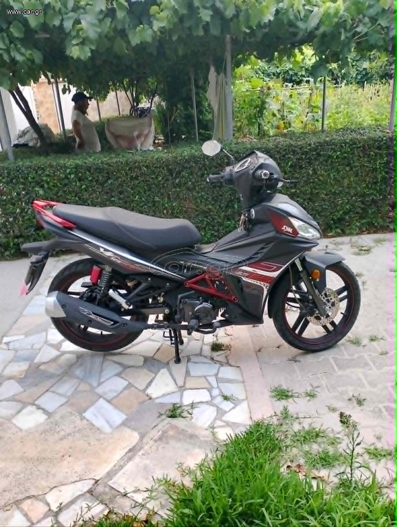 Sym VF 125 2023