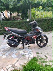 Sym VF 125 2023