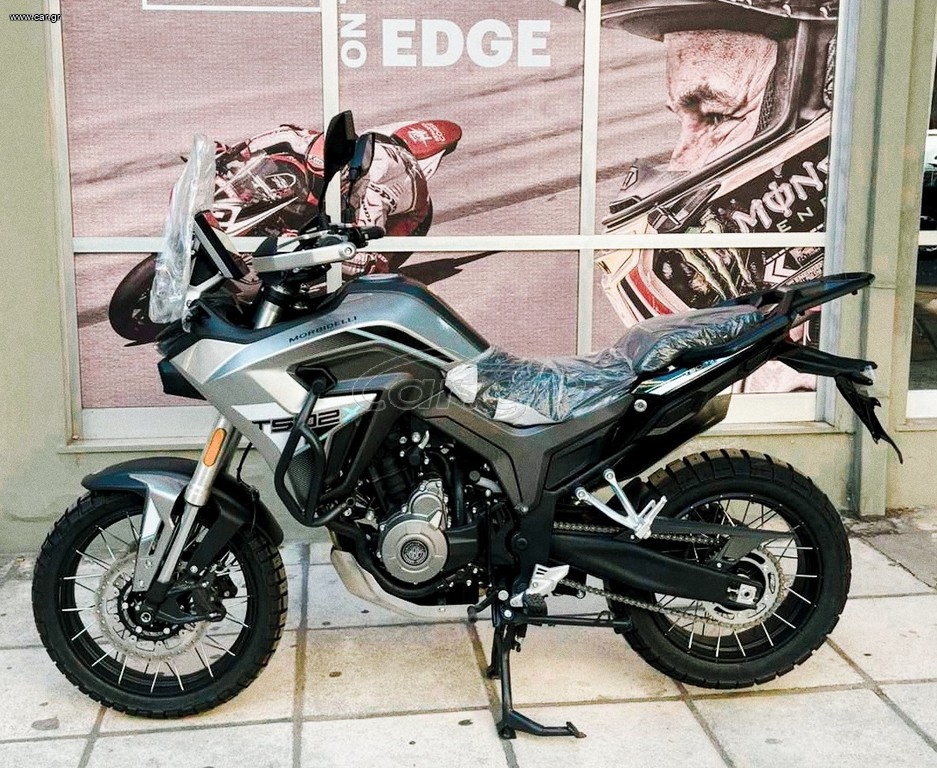 Morbidelli 2026 T502X