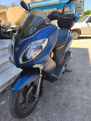 Keeway Cityblade 125 2020