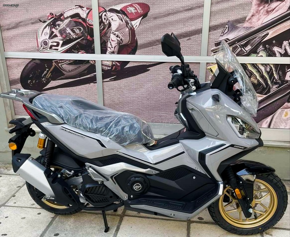 Keeway XDV 125 EVO 2026
