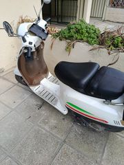 Jincheng 2015 Forza 125