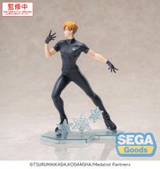 MEDALIST - Tsukasa Akeuraji - Figure Luminasta 18cm