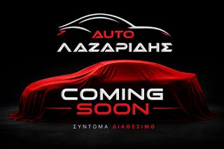 Renault Captur 2016 ΑΥΤΟΜΑΤΟ / AUTO ΛΑΖΑΡΙΔΗΣ-COMING SOON