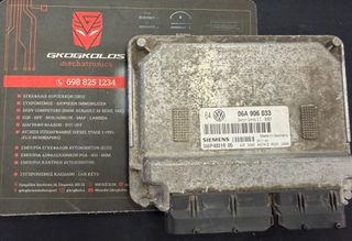 ΕΓΚΕΦΑΛΟΣ AUDI SEAT SKODA VOLKSWAGEN BEETLE SIEMENS SIMOS3.3 06A906033 5WP40019 05 ΞΕΚΛΕΙΔΩΤΟΣ ΑΡΙΣΤΟΣ - ΕΓΓΥΗΣΗ!!