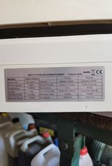 SANYO 16000BTU