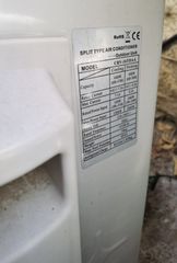 SANYO 16000BTU-thumb-4