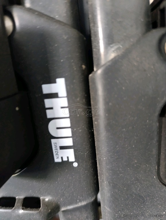 ΜΠΑΡΕΣ ΟΡΟΦΗΣ THULE