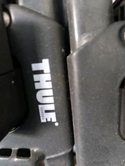 ΜΠΑΡΕΣ ΟΡΟΦΗΣ THULE