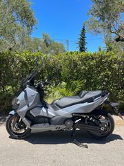 Sym MAXSYM TL 508 TCS 2023 TL 508