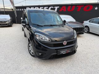 Fiat Doblo 2021 1.3 MULTI JET (3 ΘΕΣΕΙΣ) KLIMA-CAMERA-thumb-4