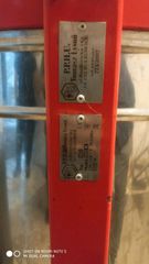 Μελιτοεξαγωγές Inox-thumb-1