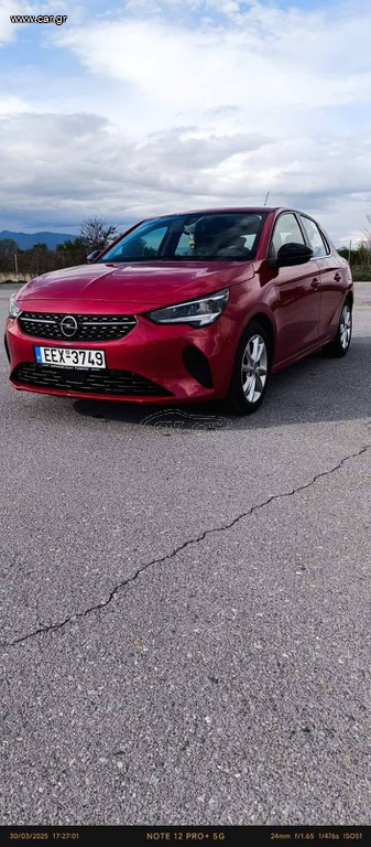 Opel Corsa 2021 1.2 ΑΥΤΟΜΑΤΟ !!! ΕΥΚΑΙΡΙΑ