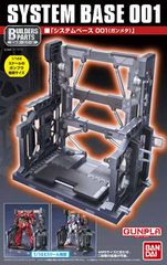 GUNDAM - Model Kit - System Base 1 'Gun Metal'