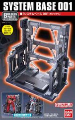 GUNDAM - Model Kit - System Base 1 'Gun Metal'