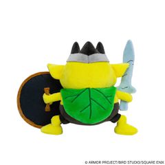 DRAGON QUEST - Glantassin - Plush 20cm-thumb-1