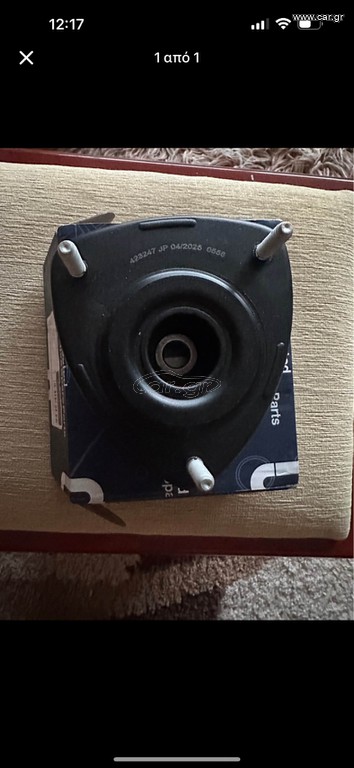 Top mount Yaris