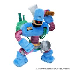 DRAGON QUEST - Automaton - Plush 30cm