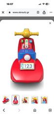 VESPA-thumb-1