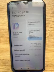 Xiaomi Redmi Note 8-thumb-23