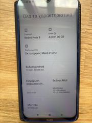 Xiaomi Redmi Note 8-thumb-24