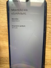 Xiaomi Redmi Note 8-thumb-26