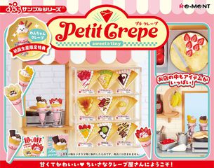 Petite Sample Mini Figures Petite Crepe Display (3)-thumb-1