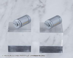 Kotobukiya M.S.G. Model Kit Accessory Heavy Weapon Unit 62 Plasma Arms-thumb-1