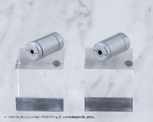 Kotobukiya M.S.G. Model Kit Accessory Heavy Weapon Unit 62 Plasma Arms-thumb-2