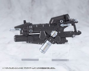 Kotobukiya M.S.G. Model Kit Accessory Heavy Weapon Unit 62 Plasma Arms-thumb-3