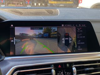 Bmw X6 2021 4X4 M-Sport Πανόραμα/Δερμάτινα/Hybrid ΕΛΛΗΝΙΚΟ !-thumb-12