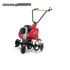 Φρέζες Honda 2014 FG315