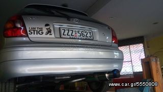 ΤΕΛΙΚΟ ΕΞΑΤΜΙΣΗΣ-thumb-30
