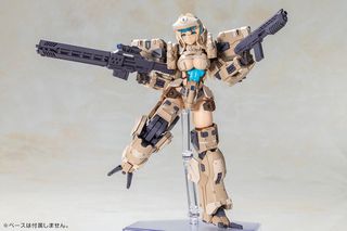 FRONT MISSION - Zenith Girl - Model Kit 16cm-thumb-1